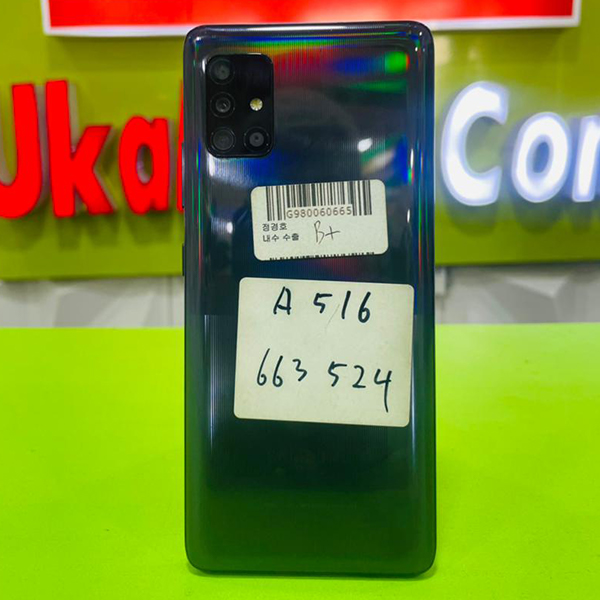 Samsung Galaxy A71 UK USED