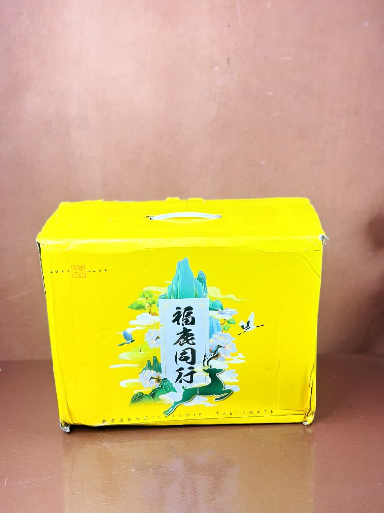 Decorative Ceramic Tableware Gift Set