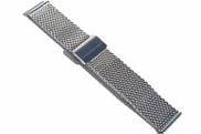 CHAIN WATCH STRAP