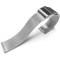 CHAIN WATCH STRAP