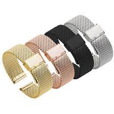 CHAIN WATCH STRAP