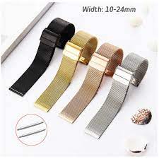 CHAIN WATCH STRAP